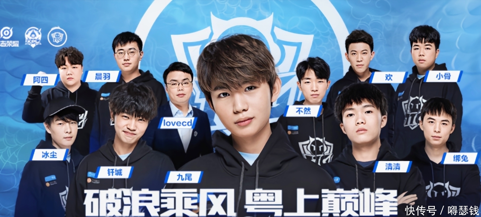 这些精彩表