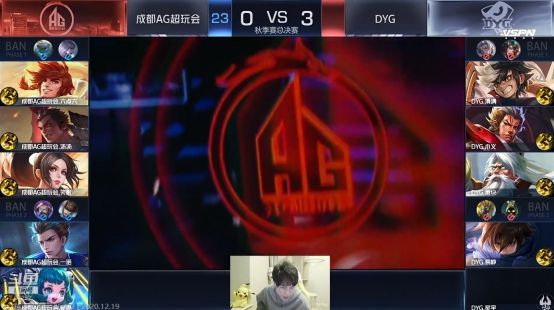 争激烈的沙