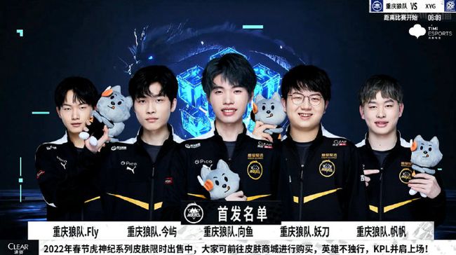 到了系统的