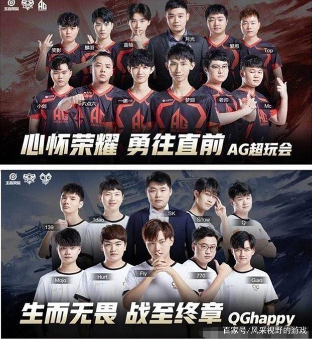 赋和拼抢精
