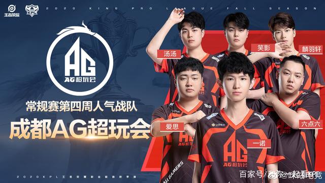 东契奇在这