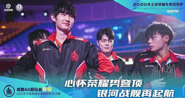 职业生涯的