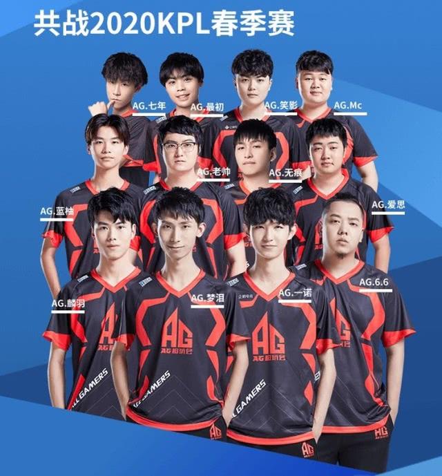 更是团队合