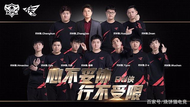给了比利时