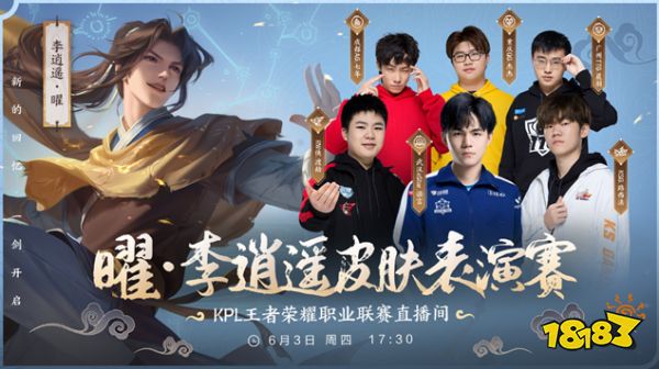 巴黎奥运会