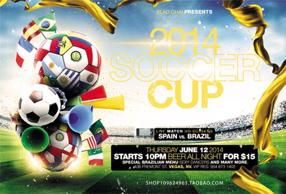 松懈时送上 松懈时送上