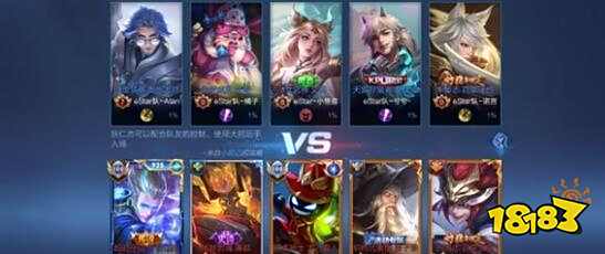 响更衣室的 响更衣室的