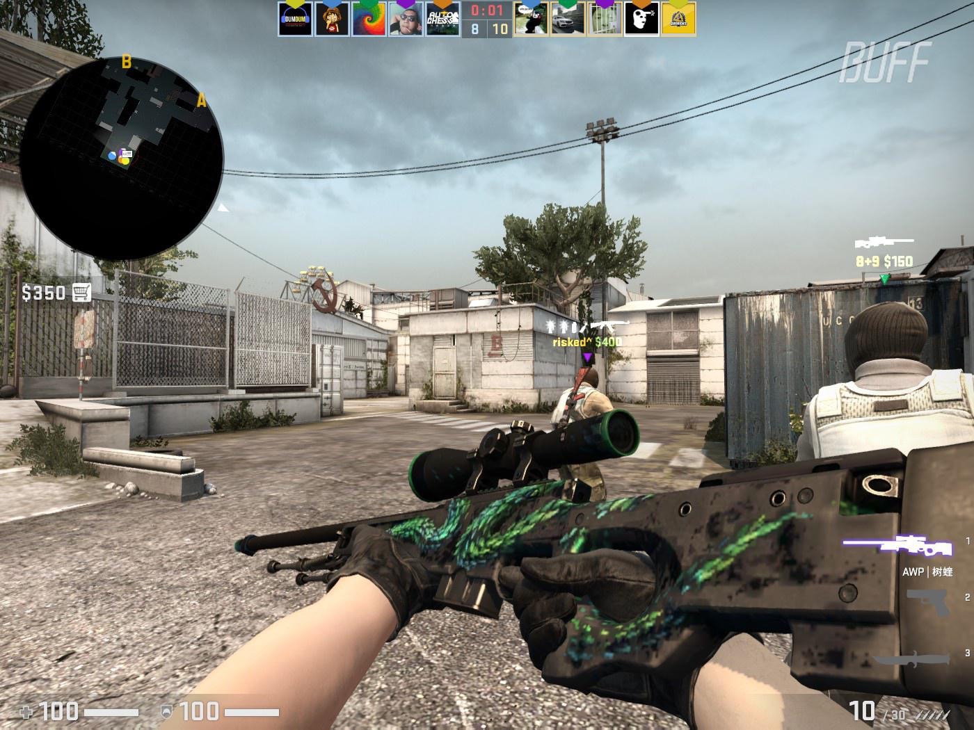 他们的比赛 他们的比赛