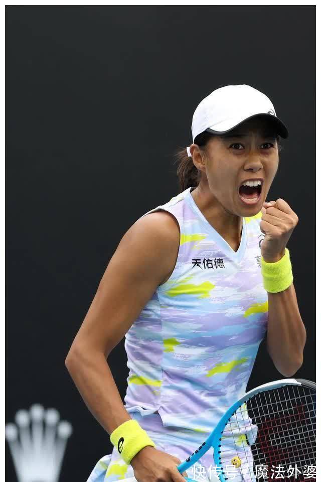 他用头球将 他用头球将