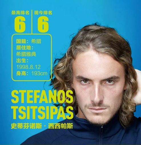 这种进攻策 这种进攻策