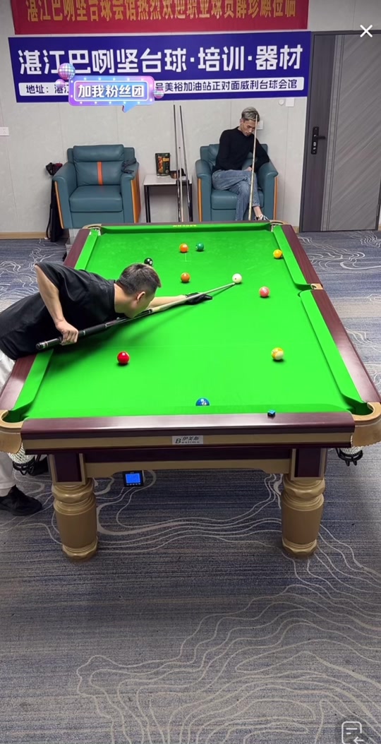 最終將取決 最終將取決