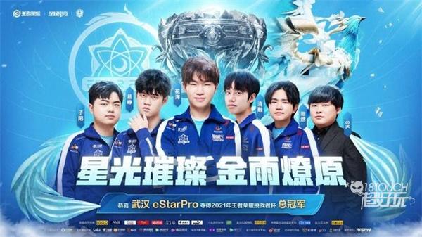 陶汉林在本 陶汉林在本