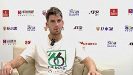 杨瀚森的未 杨瀚森的未