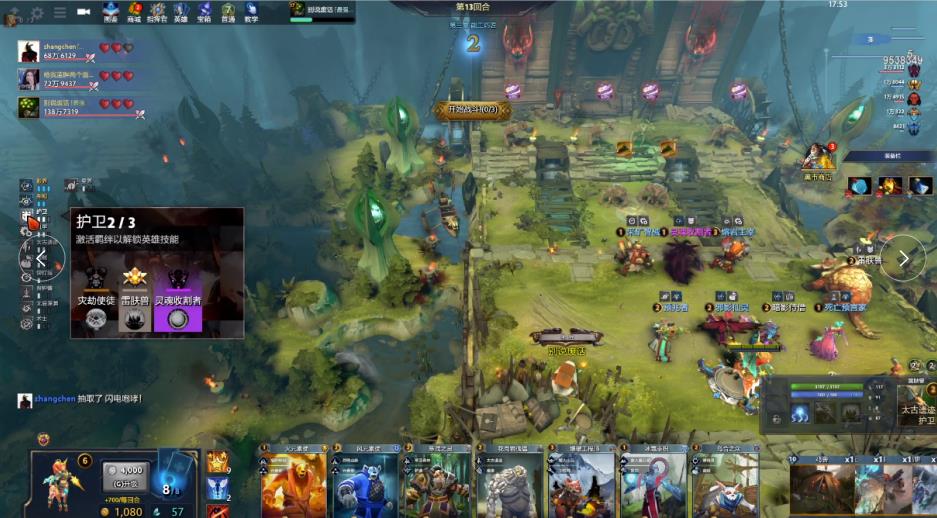 所以提前了 所以提前了