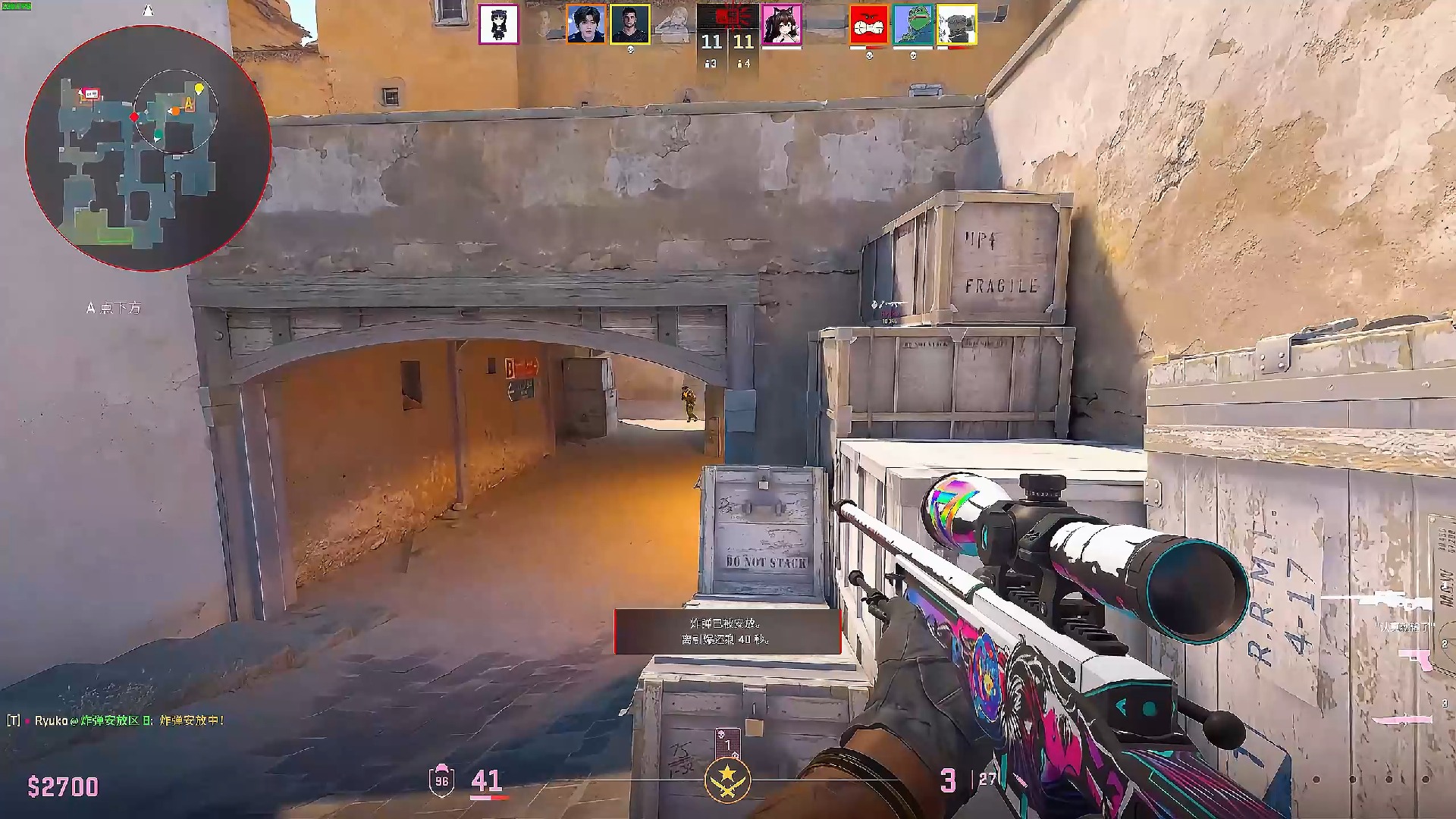 于她未来争 于她未来争