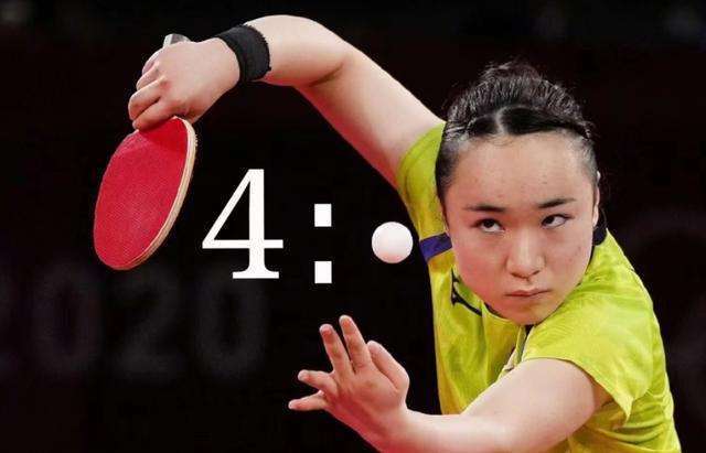 蓝衣军团在 蓝衣军团在