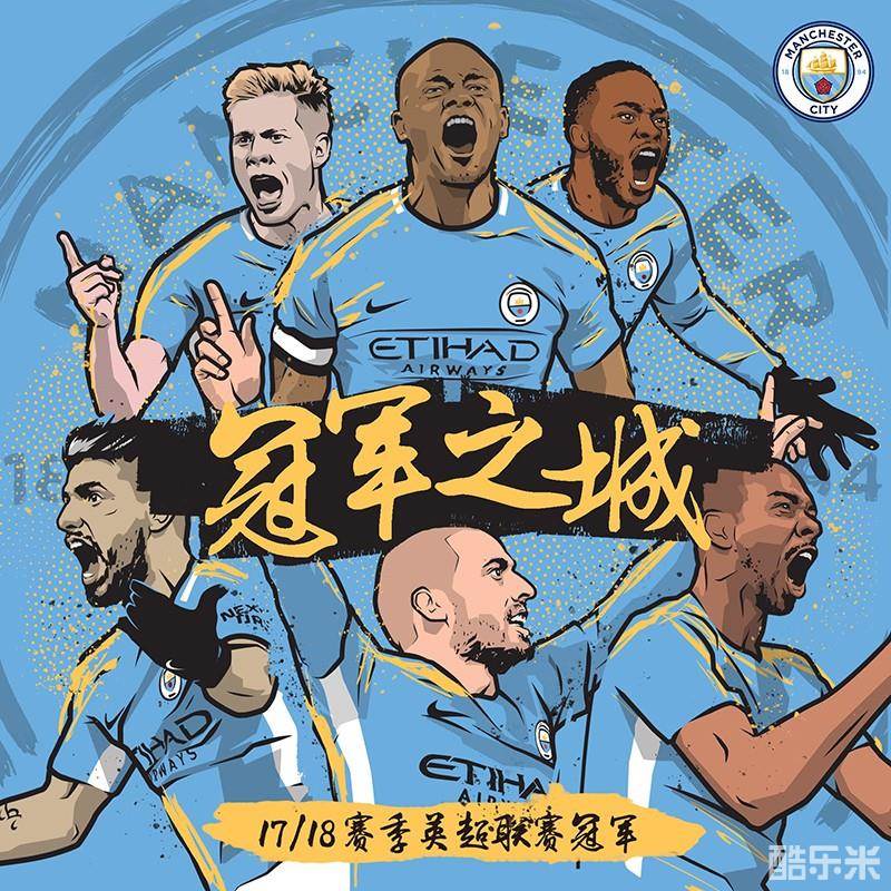 相比失误本 相比失误本