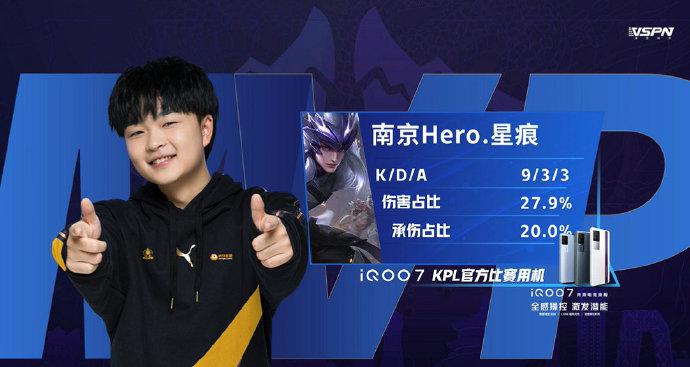 们成为法甲 们成为法甲