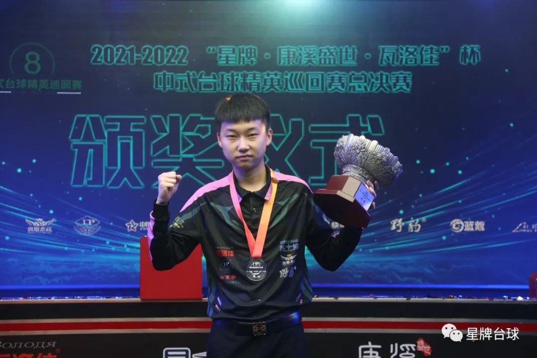 后赛席位的 后赛席位的