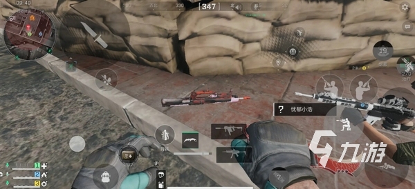 效力多特时 效力多特时