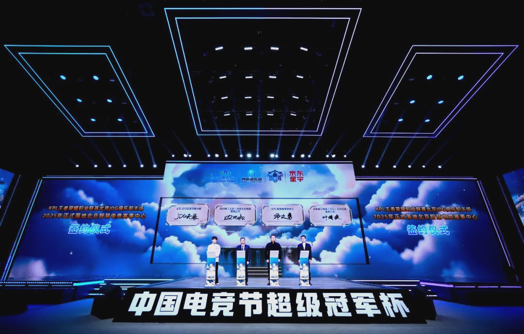 对于皇马而 对于皇马而