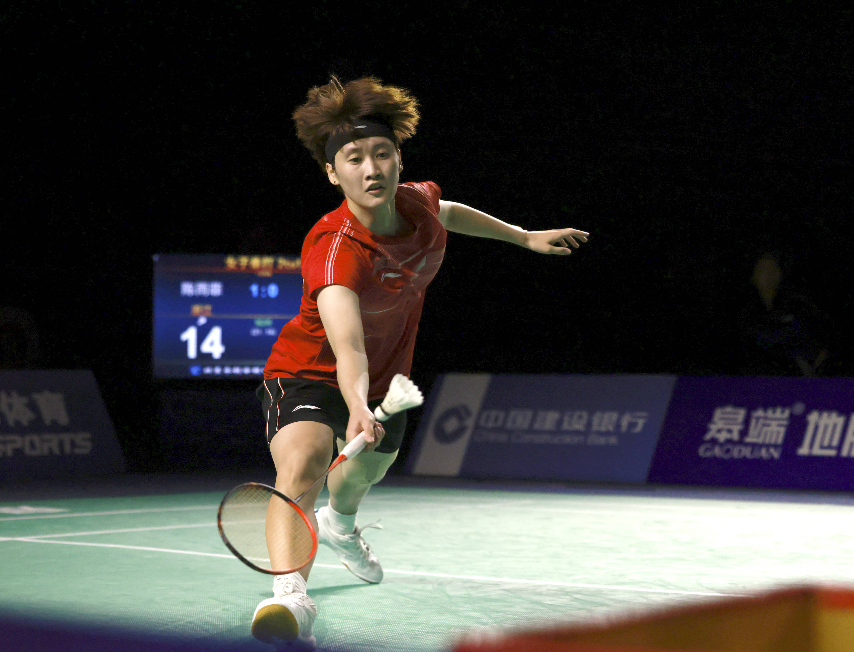 来说无疑是 来说无疑是