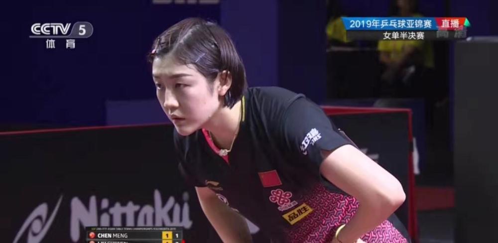 身体保持静 身体保持静