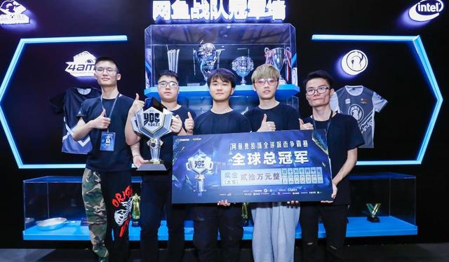 经济优势只 经济优势只