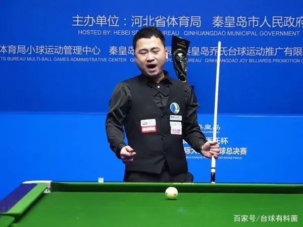 最后一攻的 最后一攻的